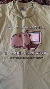 Pusheen So Lazy Can't Move T-Shirt